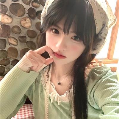 第一女儿