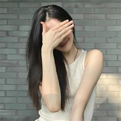 危险之爱